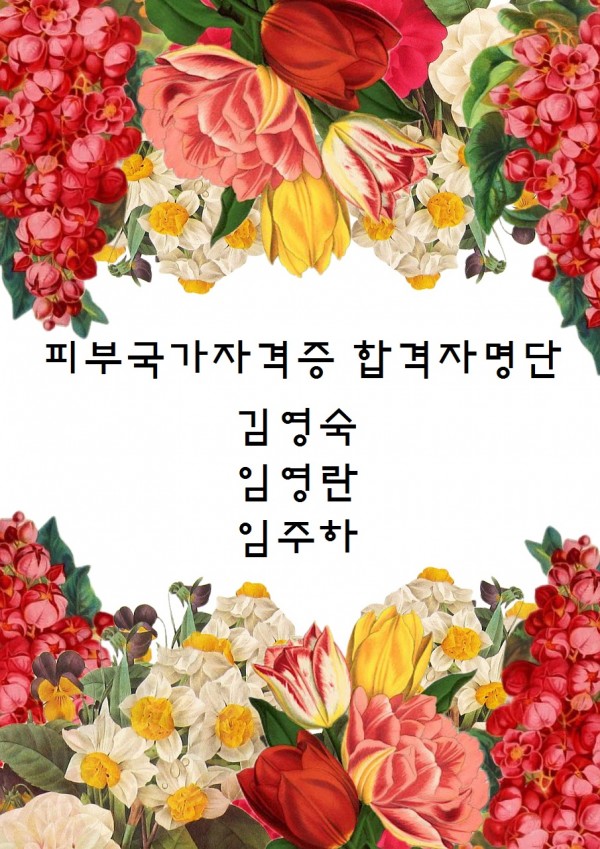 18ac86c619349d8cf2fb7a600cb57271_1555288117_3381.jpg