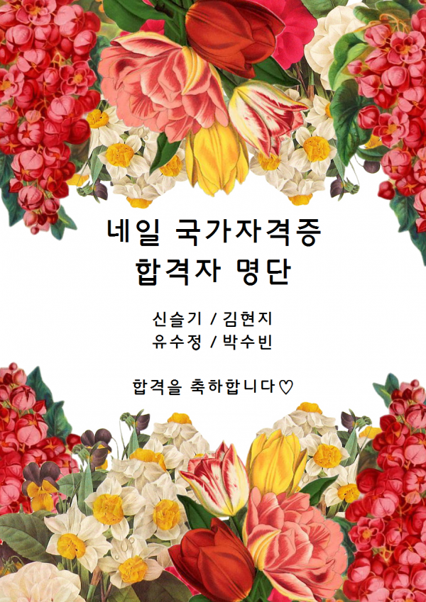 c6a0cefa103b98bbf950e90d2b087909_1559870694_2072.png